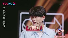 娱乐圈吃瓜汇总txt下载421,421事件幕后真相大起底