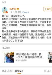 娱乐吃瓜真的假的,真假难辨，揭秘明星幕后故事