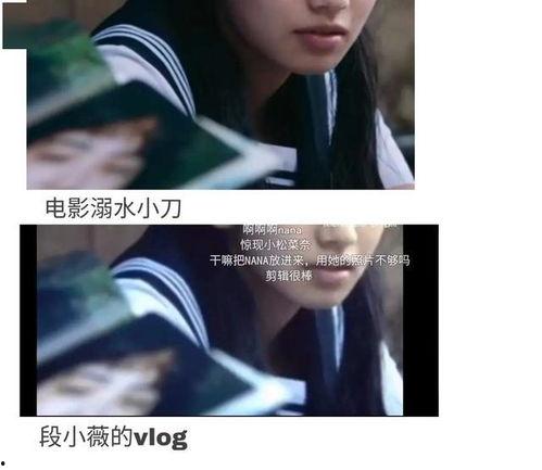 娱乐吃瓜情侣分析,揭秘明星情侣甜蜜瞬间